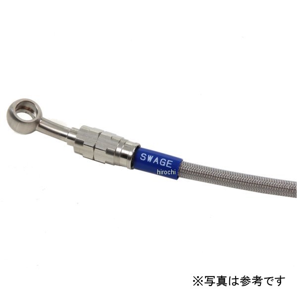 リアブレーキホース 21年 Ninja ZX-25R ステン/クリア