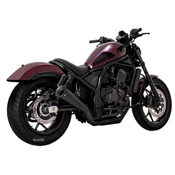 VANCE&HINES スリップオンマフラー アップスウィープ 21年 レブル1100、 レブル1100 DCT 黒