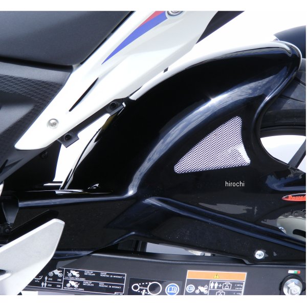 リアインナーフェンダー 19年以降 CBR400R 黒/シルバーメッシュ