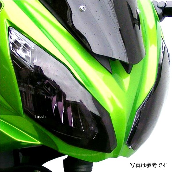 ヘッドライトレンズシールド 14年-17年 Ninja400 ダークスモーク