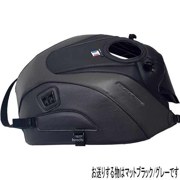 タンクカバー 20年 トレーサー700 Ｍブラック/グレー