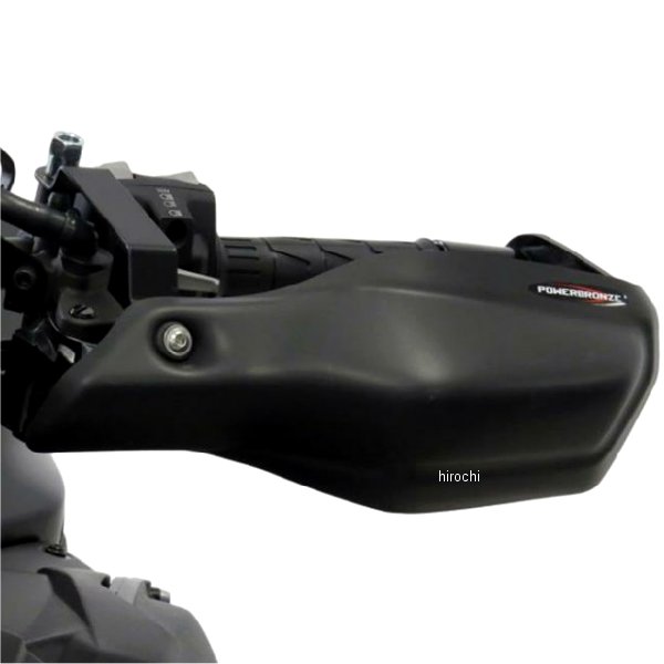 ハンドガードキット 20年以降 Z H2 マットブラック