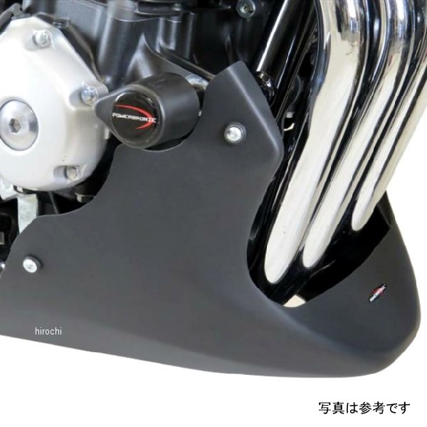 アンダーカウル 17年以降 CB1100 黒
