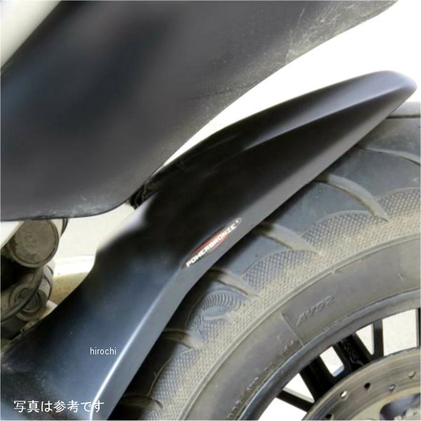 リアインナーフェンダー 20年以降 ロケット3R 黒