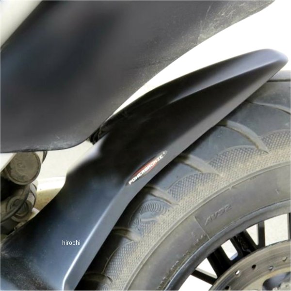 リアインナーフェンダー 20年以降 ロケット3R マットブラック