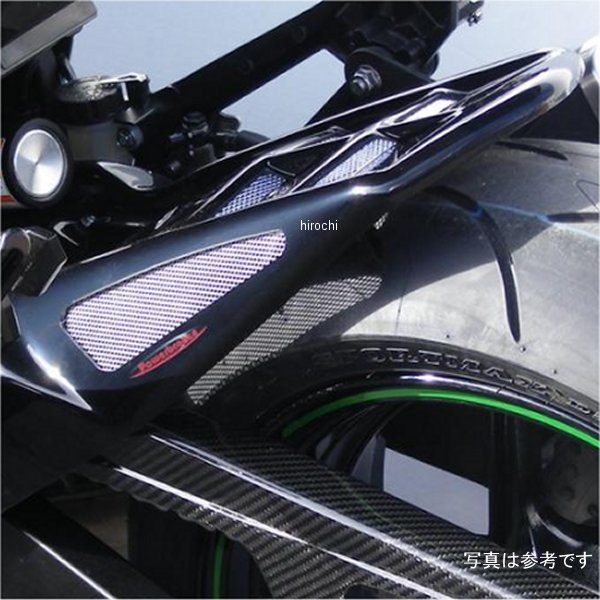 リアフェンダー 13年-16年 Z800 カーボン/ブラックメッシュ