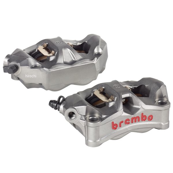 ブレンボ brembo STYLEMA ラジアル モノブロック 4P キャリパー 左右セット φ30 チタニウムアルマイト レッドロゴ