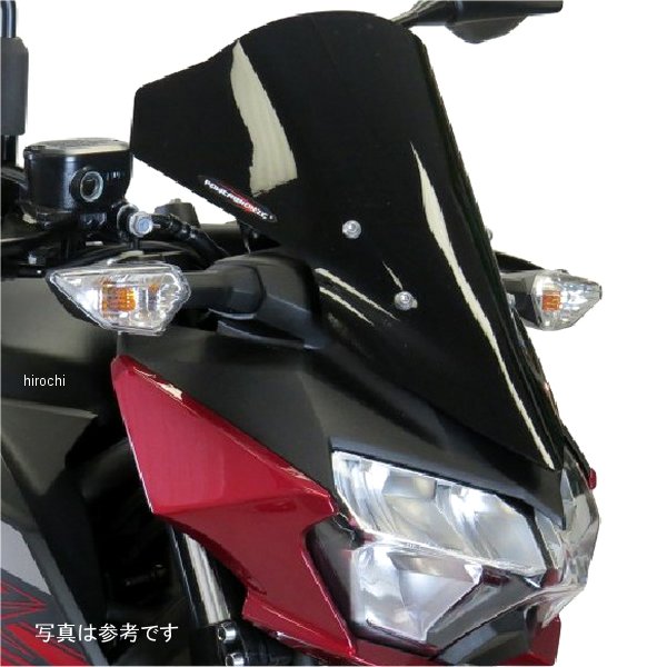 ネイキッドスクリーン ショート 19年以降 Z250、Z400 ステルスグレー