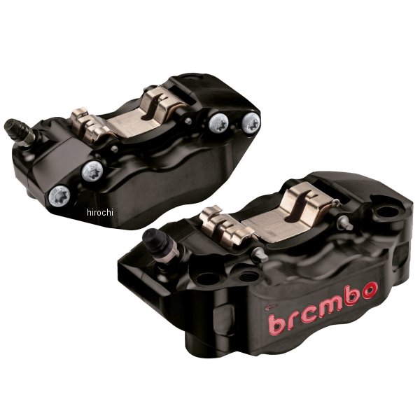 ブレンボ brembo GP4-RB ラジアル CNC 4P キャリパー 左右セット φ30/34 取付ピッチ:108mm ブラックアルマイト レッドロゴ