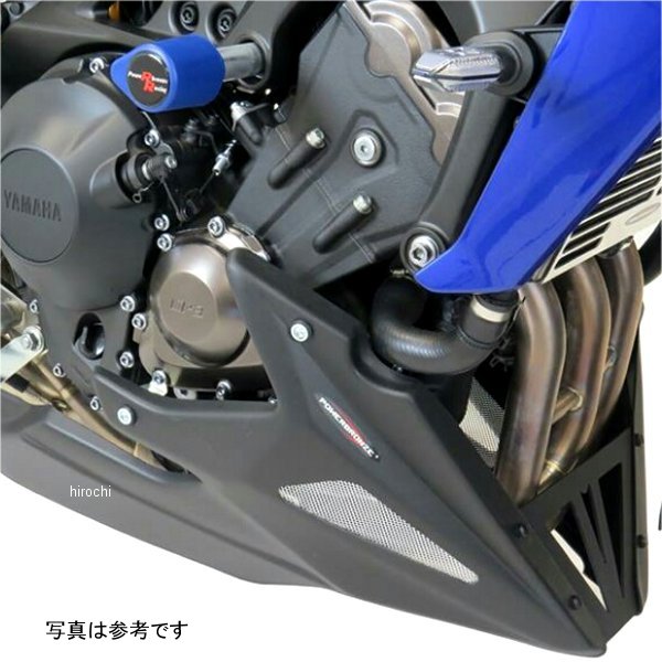 アンダーカウル 17年-20年 MT-09 マットブラック/ブルーメッシュ