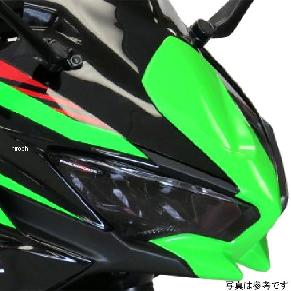 ヘッドライトレンズシールド 20年以降 ZX-25R、Ninja650 ダークスモーク