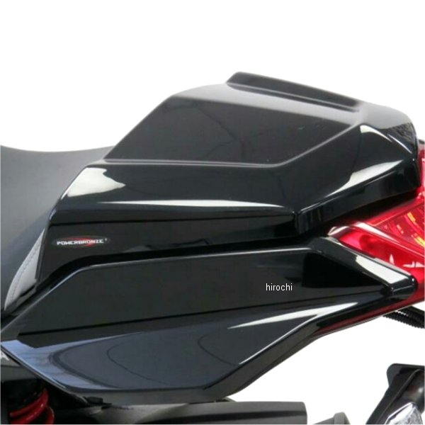 シートカウル 19年以降 KATANA 黒