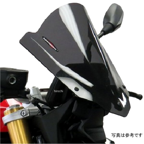 ネイキッドスクリーン ロング 20年以降 F900R ライトスモーク