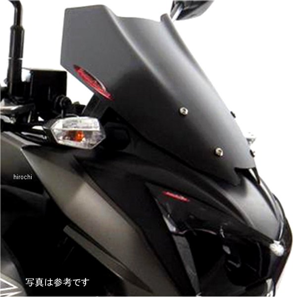 ネイキッドスクリーン 14年-18年 Z250 ダークスモーク