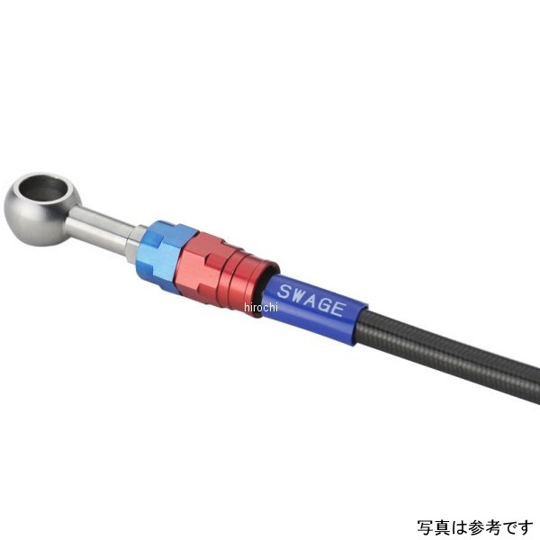 フロント ブレーキホースキット バイピース 14年-17年 MT-09 ABS 赤/青 黒 マスター&キャリパー