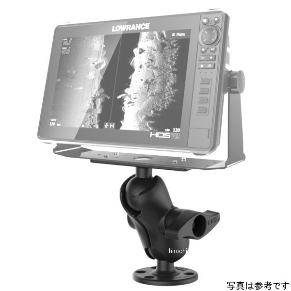 魚探マウントセット 9-12インチ用 2.25インチボール