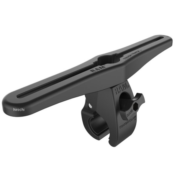 トラックレールタフクロー M 12インチ