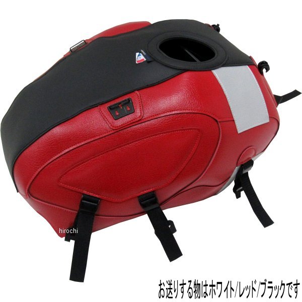 タンクカバー 16年-21年 XSR900 ABS 白/赤/黒