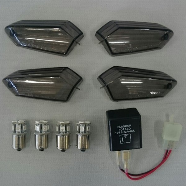 LEDスモークウインカーレンズセット ZRX1200 DAEG