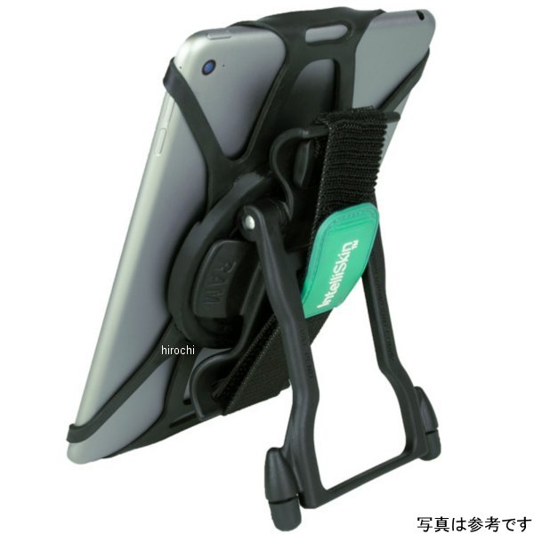 タブレット用ハンドスタンド 7-8インチ用