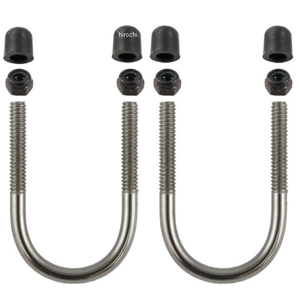 s ダブルU字クランプベース用ステンボルト/ナットセット リペア