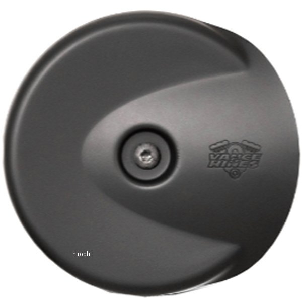 カバー単体 VO2 エアクリーナー Stingray マットブラック