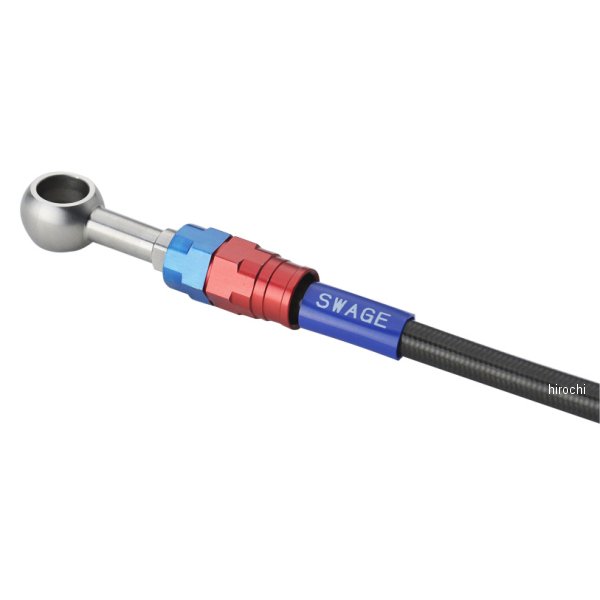 フロントホースキット バイピース 22年 XSR700 赤/青 ブラックホース