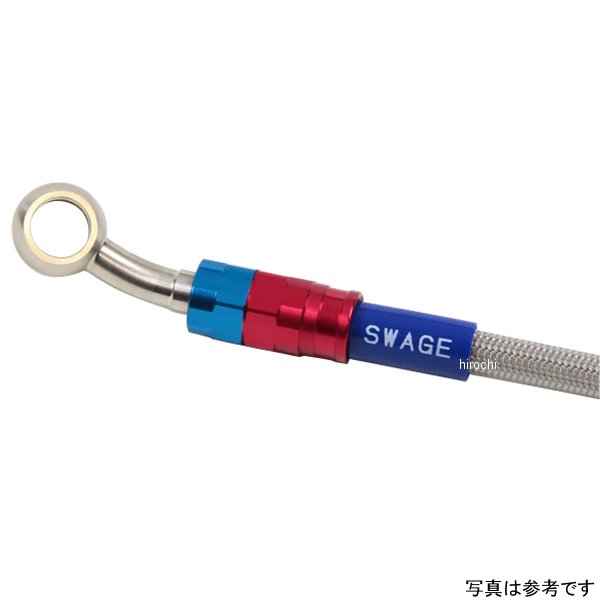 スウェッジラインプロ フロントホースキット 21年-23年 レブル1100 赤青/クリア