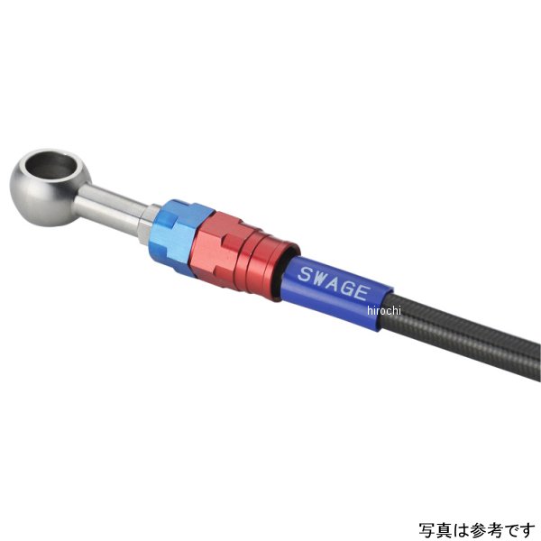 スウェッジラインプロ フロントホースキット ブレンボキャリパー仕様 21年-23年 レブル1100 赤青/黒