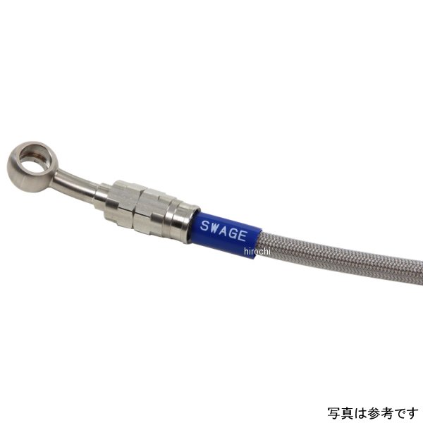 スウェッジラインプロ リアホースキット 21年-23年 レブル1100 ステンレス/クリア