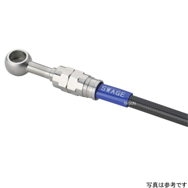 スウェッジラインプロ リアホースキット 21年-23年 レブル1100 ステンレス/黒