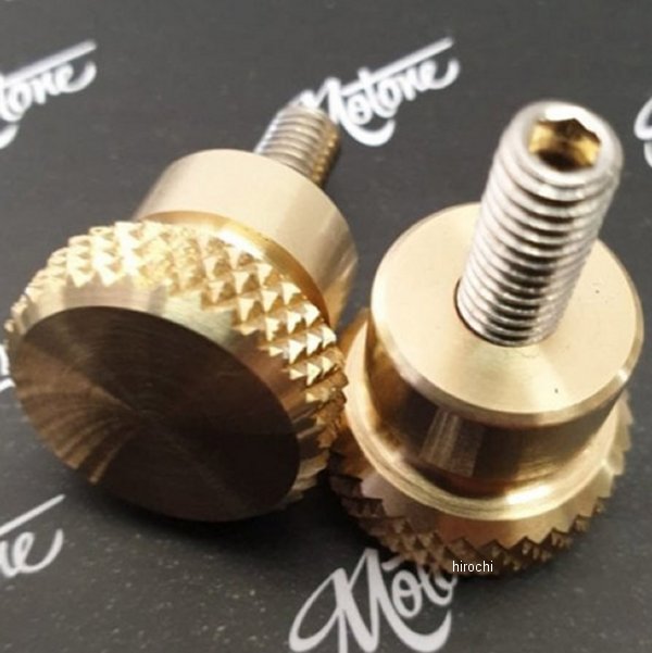 サイドカバーボルト 真鍮 02年-15年 トライアンフ Bonneville T100 空冷 ブラス