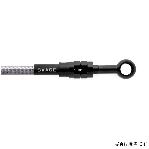 リアホースキット ステンレスブラック/クリア