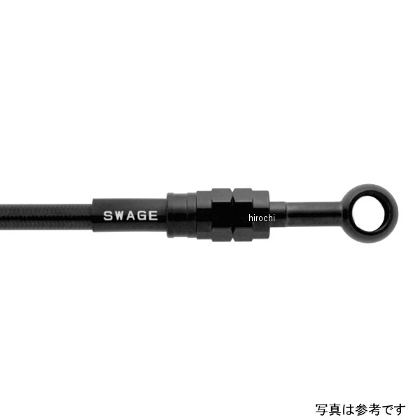 フロントホースキット ステンレスブラック/黒