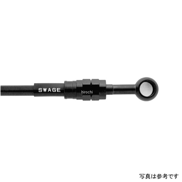 Rホースキット ステンレスブラック/黒