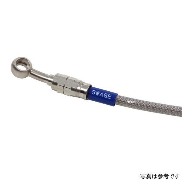 フロントホースキット ステン/クリア