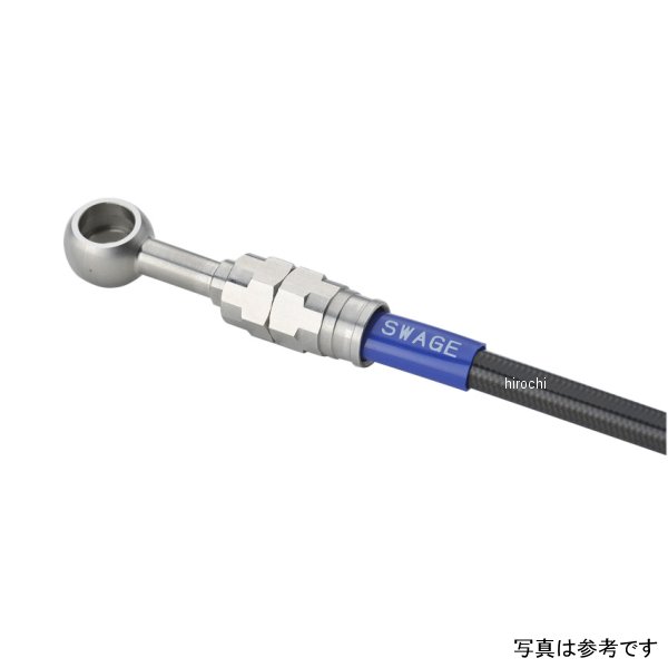 フロントホースキット ステンレス/黒