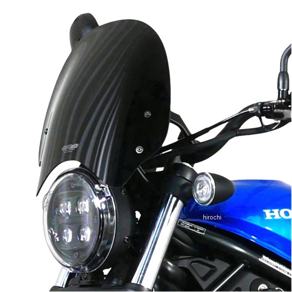 スクリーン ツーリング 黒