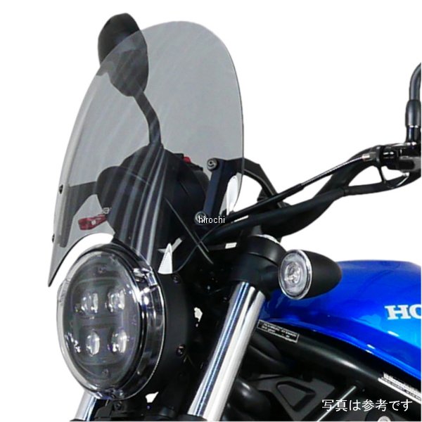 スクリーン ツーリング スモーク