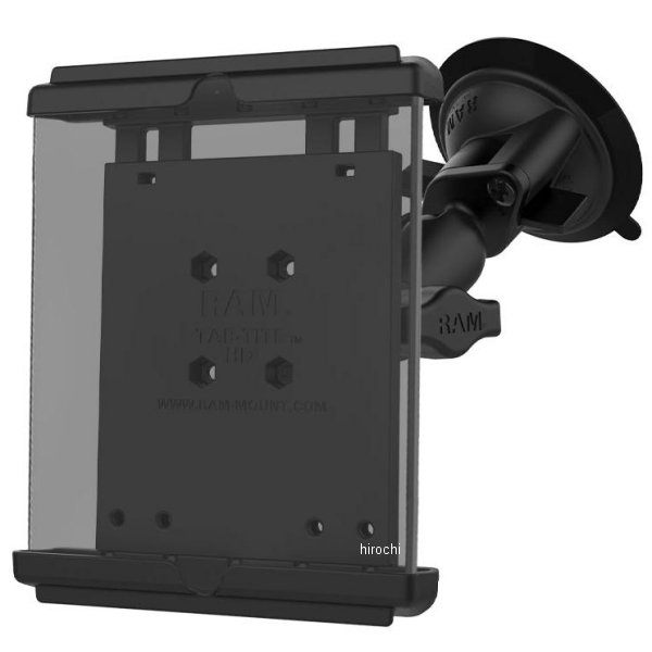 s タブタイト 8インチ用＆ツイストロックサクションベース 標準アーム 1インチボール