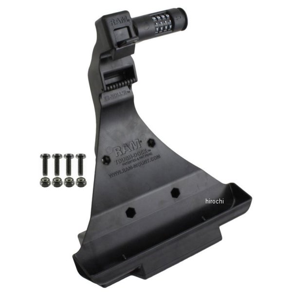 s Panasonic CF-H1/H2専用クレードル ボール無し