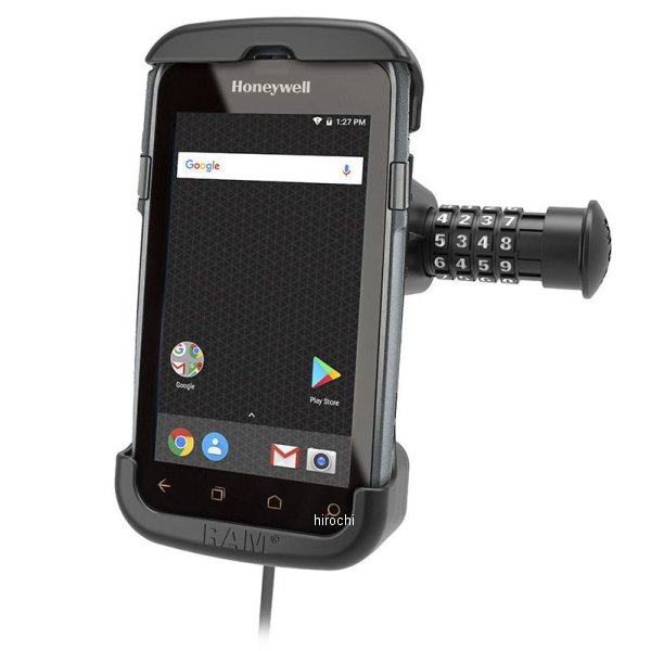 s GDSパワードック Honeywell CT50/60専用 ロック付き ボール無し