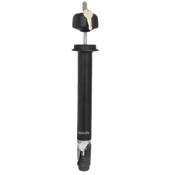 s テレポール 203mm キーロック付き アッパー側