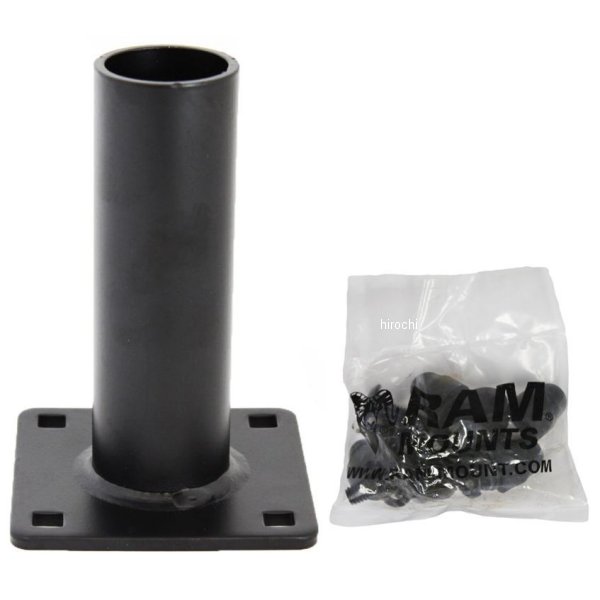 s テレポール 127mm ロワー側