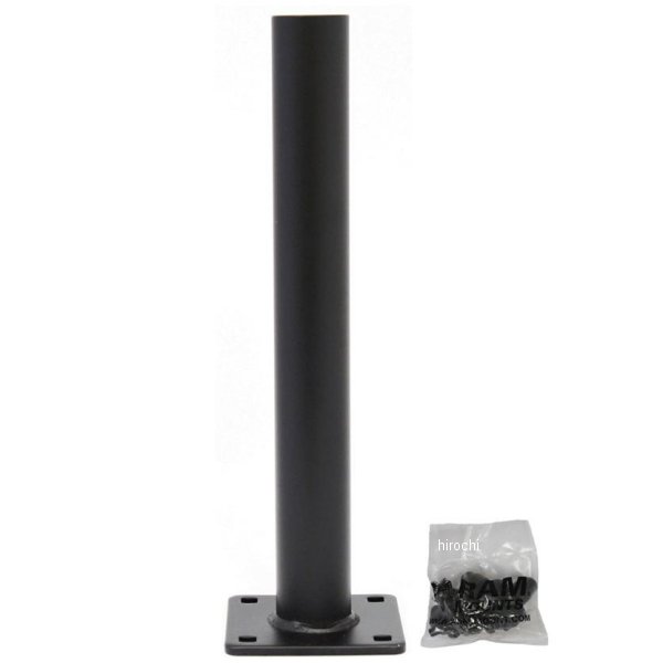 s テレポール 304mm ロワー側