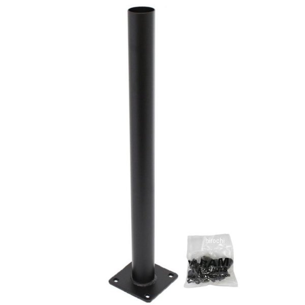 s テレポール 457mm ロワー側