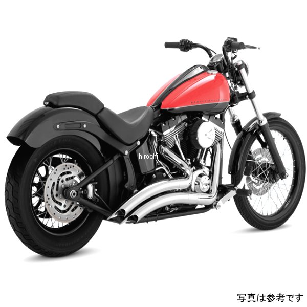 ビッグラディウス2-2 クローム マフラー