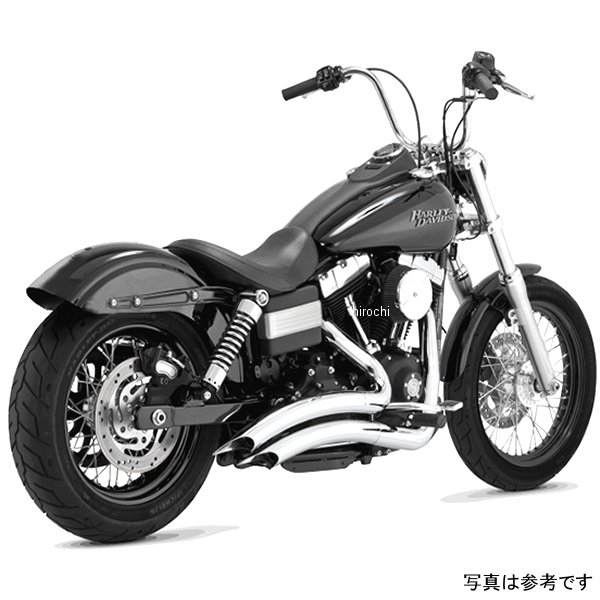 ビッグラディウス2-2 クローム マフラー