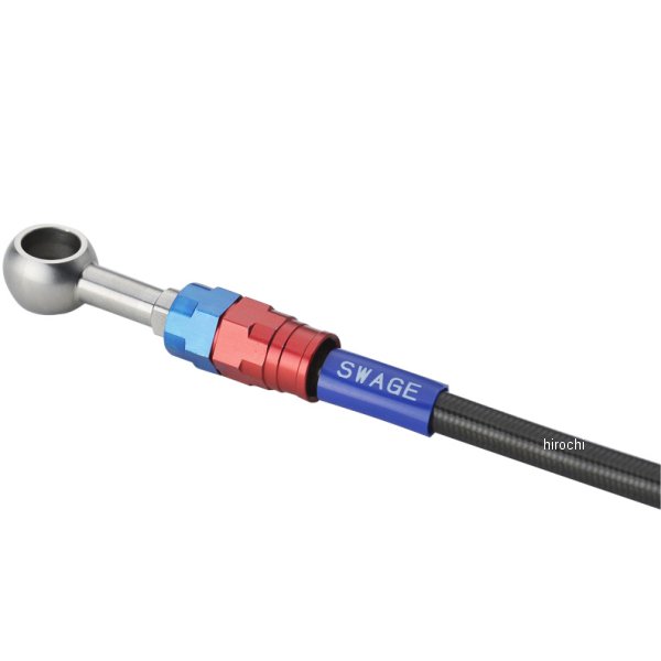 Rホースキット 赤＆青/黒 22年-23年 Z650RS