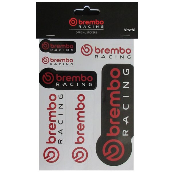 ブレンボ brembo ステッカー